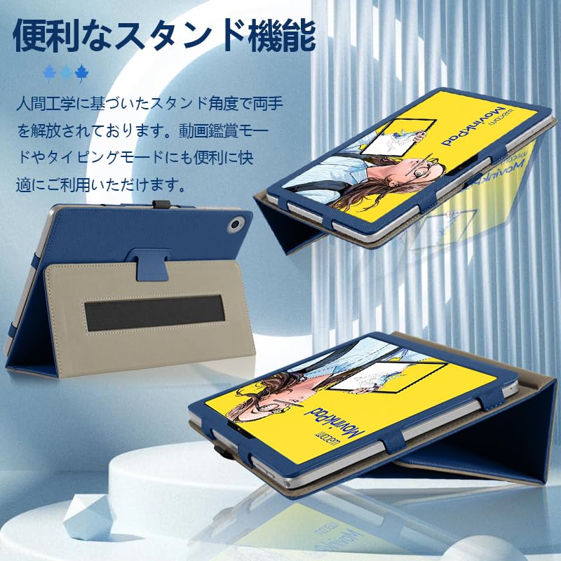 Amazon.co.jp: 【NSFN】Wacom MovinkPad 11 専用ケース Wacom